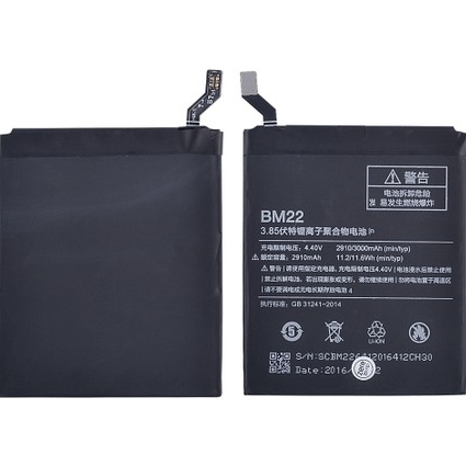 Xiaomi Mi5 Batarya Zore Orjinal Vakumlu