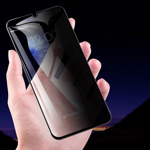 Huawei Y6 2019 Privacy 5D ( Hayalet ) Temperli Ekran Koruyucu