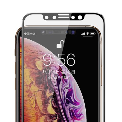 iPhone Xs Max Kor Privacy Ekran Koruyucu ( Hayalet Cam )
